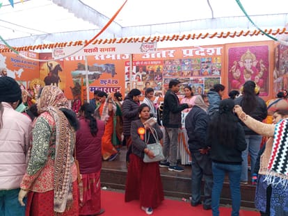 Amar Ujala Sangam: Fair-like splendor in the Mahakumbh of cultures, crowd remained throughout the day, people