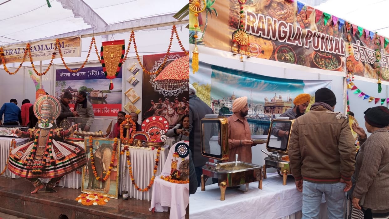 Pics of Stalls in Amar Ujala Sangam 2025.