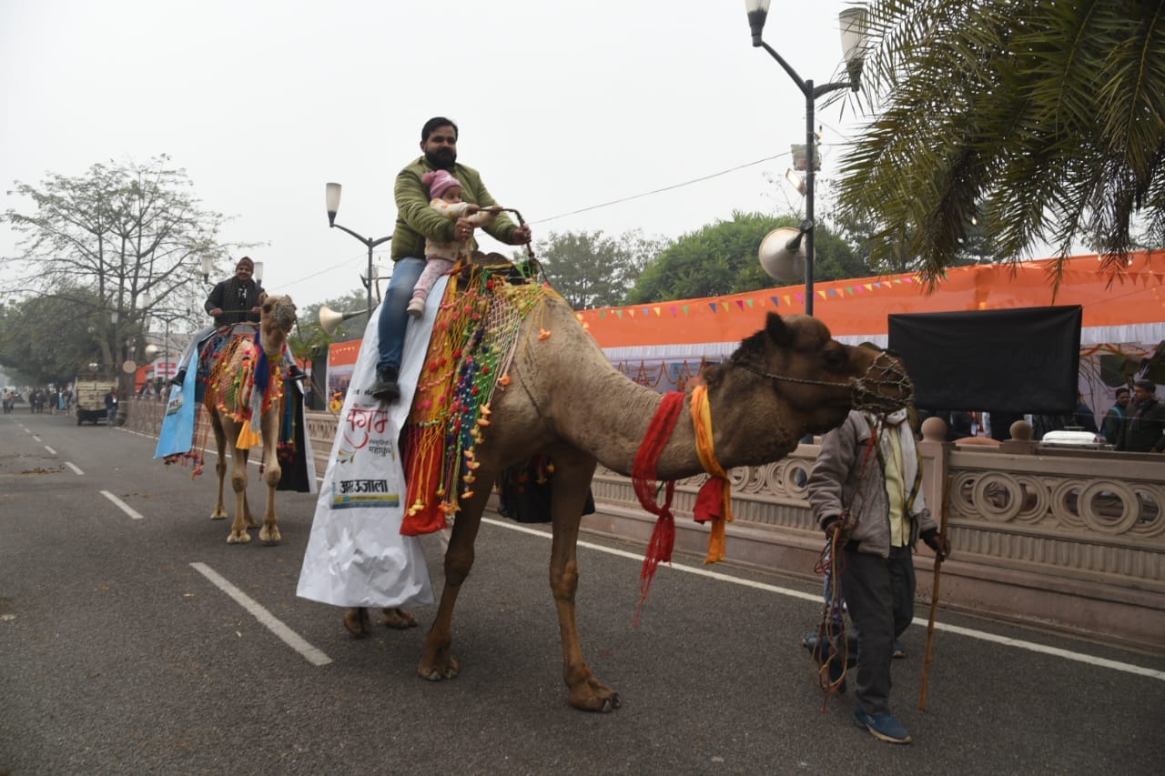 Pics of Amar Ujala Sangam 2025.