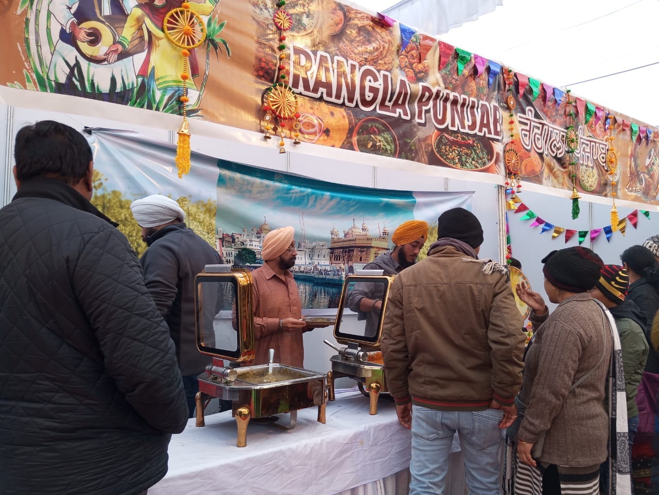Pics of Stalls in Amar Ujala Sangam 2025.
