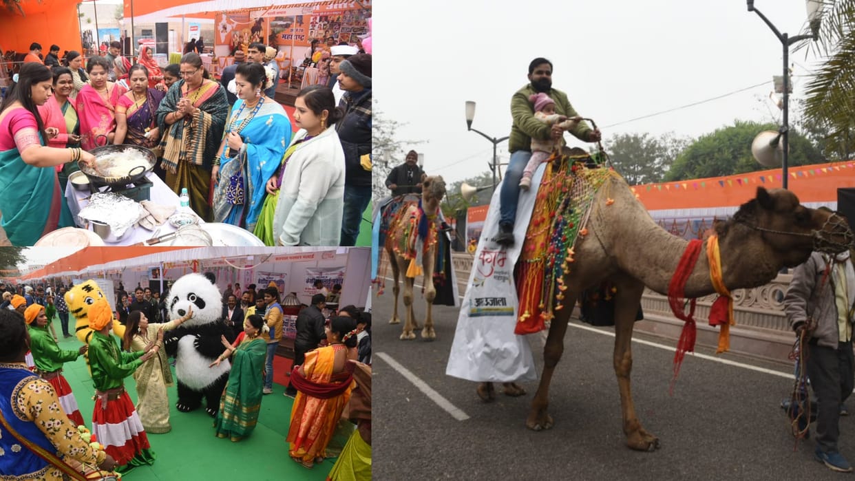 Pics of Amar Ujala Sangam 2025.