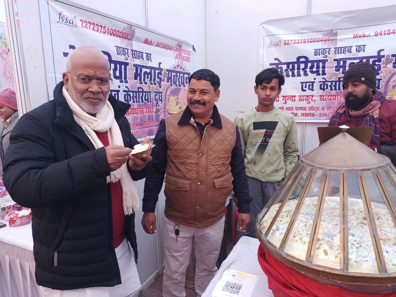 Cabinet minister Swatantra Dev Singh in Amar Ujala Sangam.