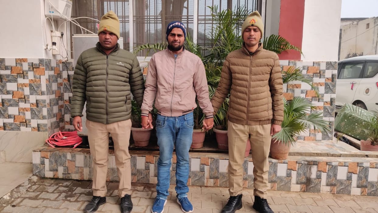 Azamgarh Police Recruitment Accused who submitted forged documents in DV and PST process was caught