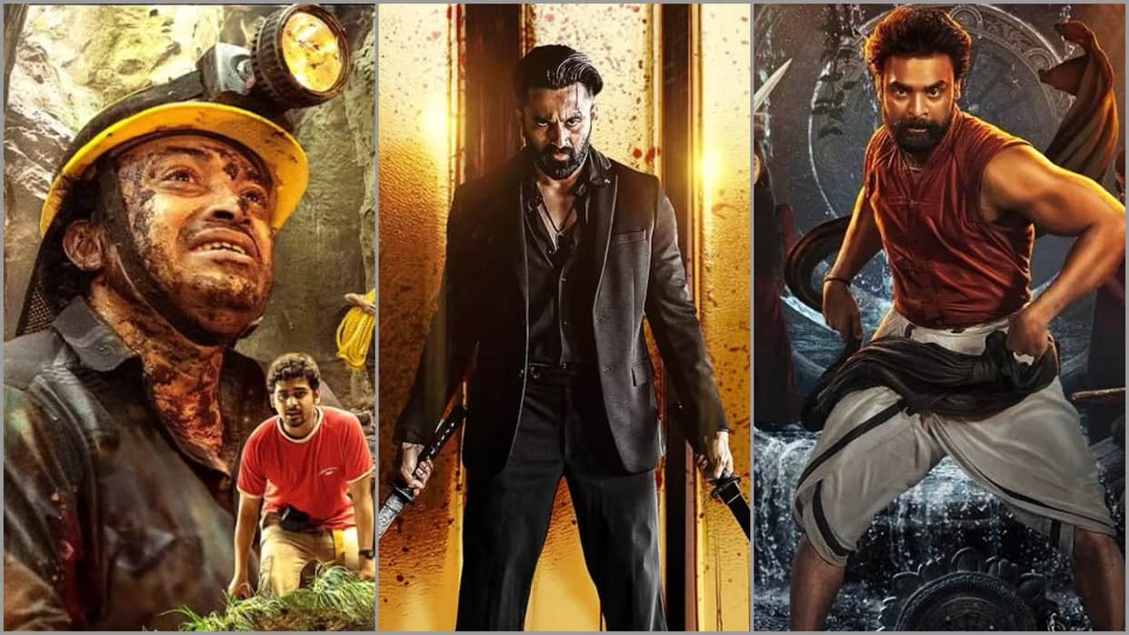 Malayalam Movies crossed hundred crore Collection marco  Manjummel Boys Aadujeevitham Aavesham Premalu