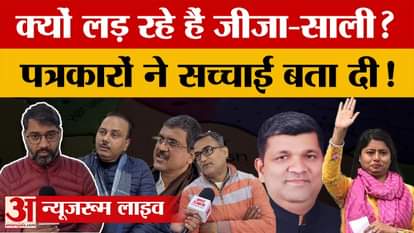 Who is behind the statements of Yogi government minister Ashish Patel and the allegations of Pallavi Patel?