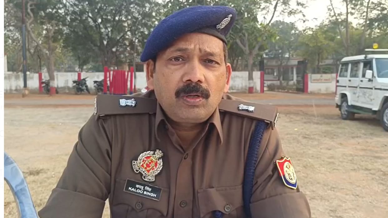 Mutilated body of a youth missing for ten days found in the forest murder suspected
