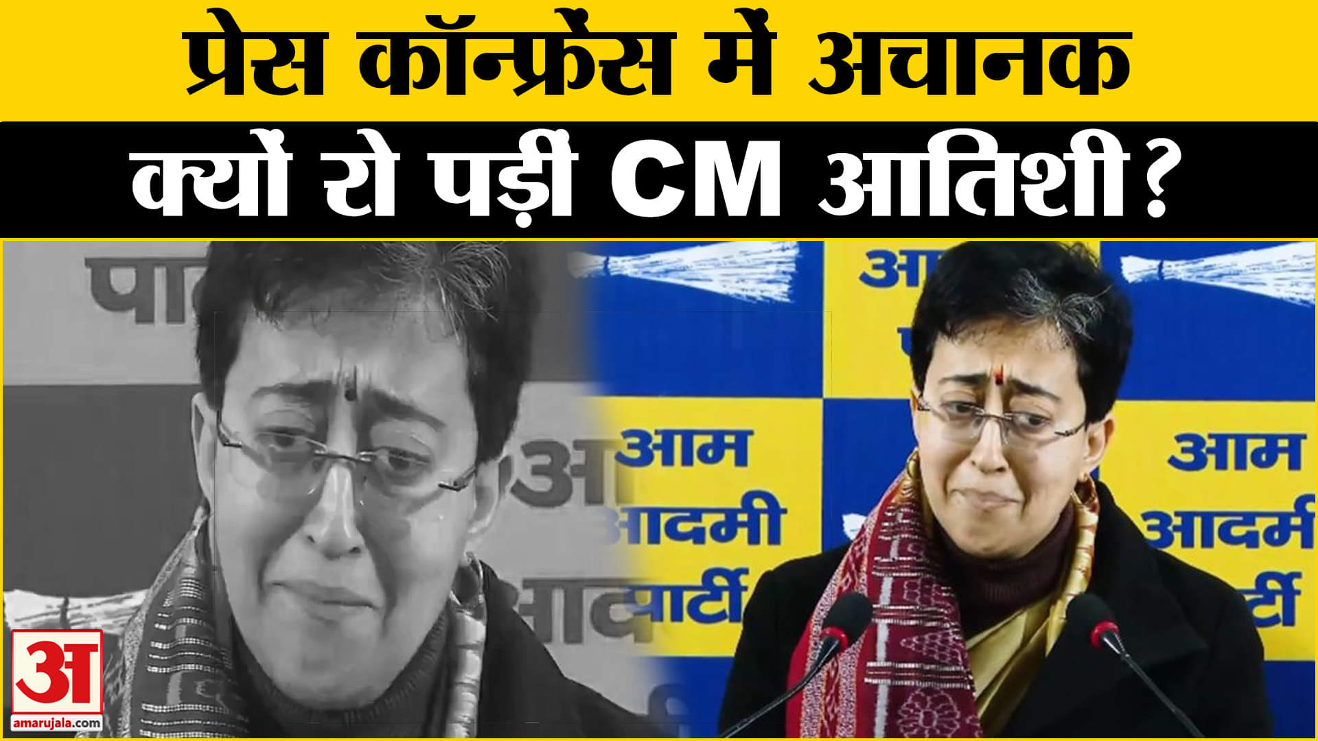 रमेश बिधूड़ी