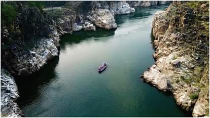 भेड़ाघाट