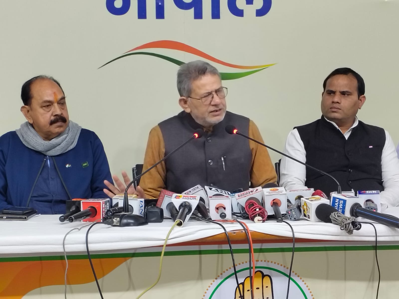Bhopal: Datia MLA made serious allegations against former Home Minister, said- Mishra misused the resources of