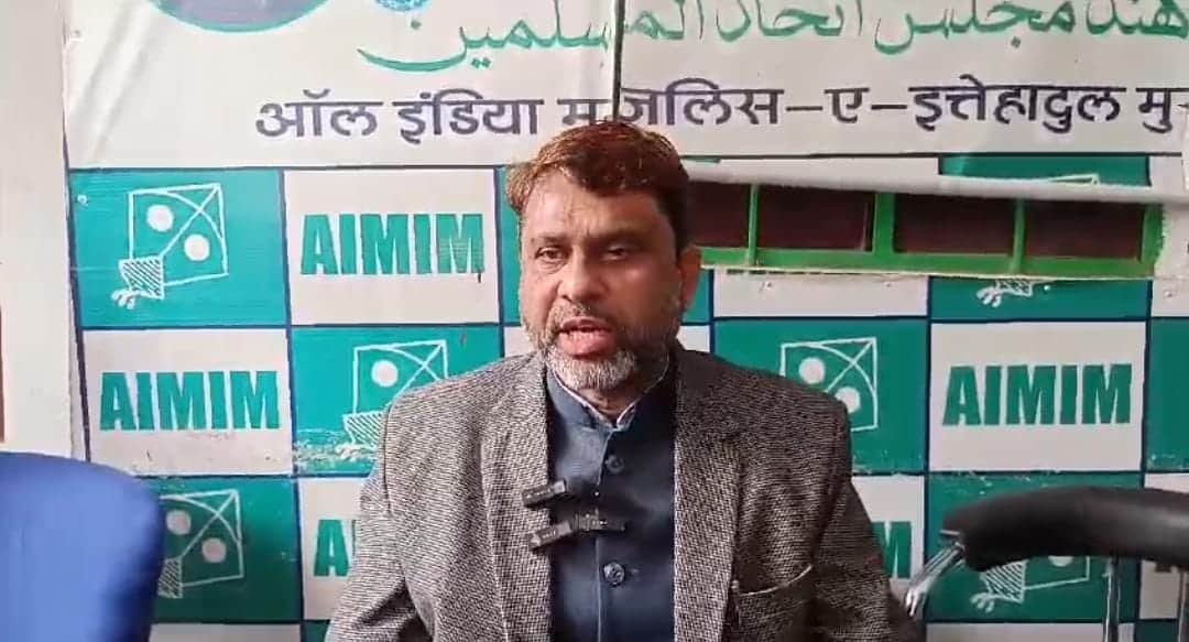 एआईएमआईएम के प्रमुख अख्तरूल ईमान।