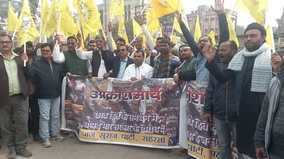 Bihar News : Prashant Kishor denied bail after bpsc protest bihar police arrested prashant kishor sent to jail