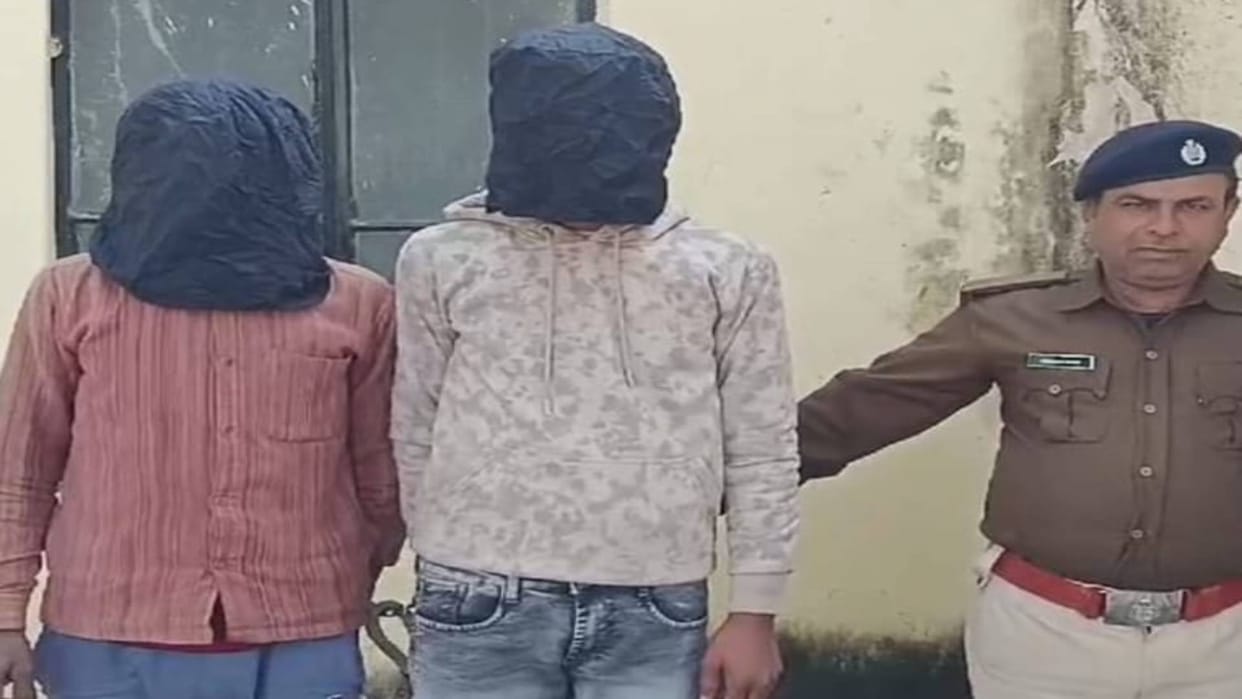Bihar News Gopalganj father brother angry with love affair killed girl together now both have been arrested