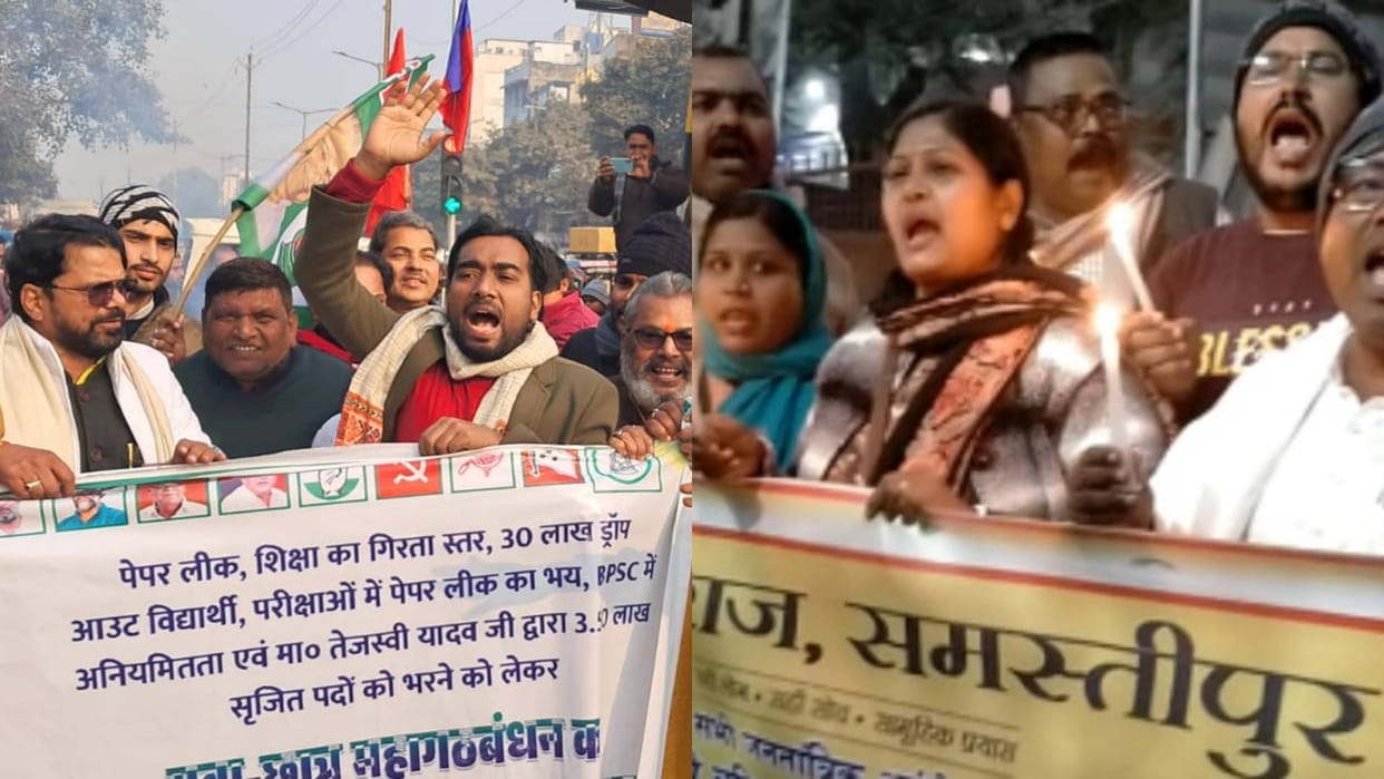 Bihar BPSC Candidates Protest Prashant Kishore Arrest Saran Bhagalpur Munger Darbhanga Kosi Purnia Patna