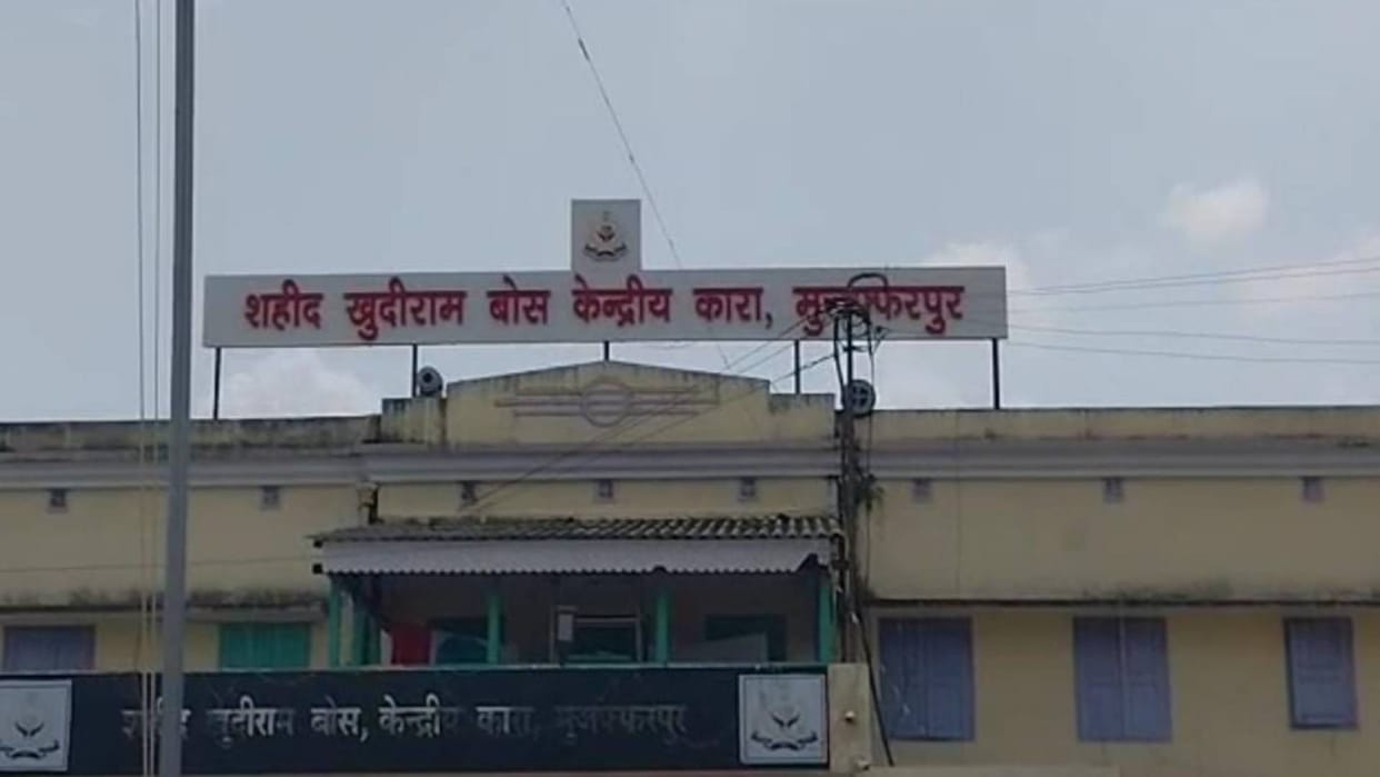 In this jail of Bihar songs are played on request of prisoners slips of favourite songs are kept in letter box