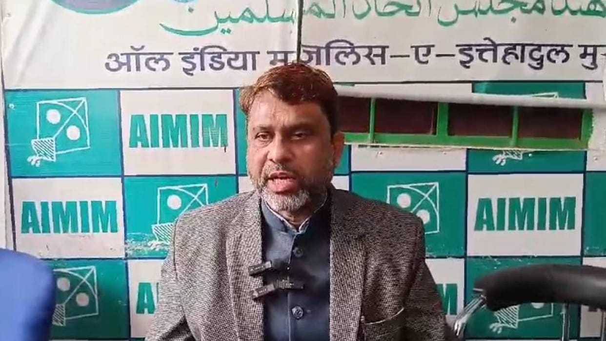 AIMIM state president Akhtarul Iman said it was not Prashant Kishor who was slapped but democracy was slapped