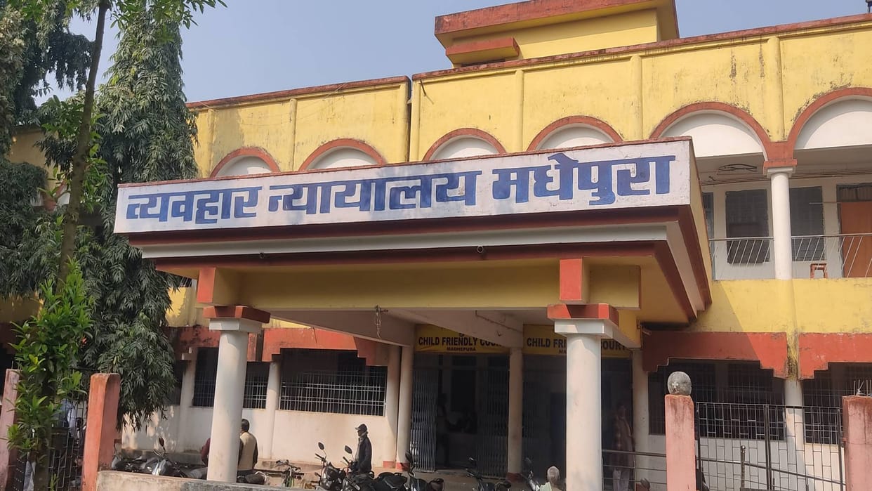 Bihar News Three sentenced to life imprisonment in murder case Madhepura court pronounced sentence