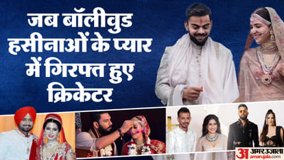 बॉलीवुड और क्रिकेट