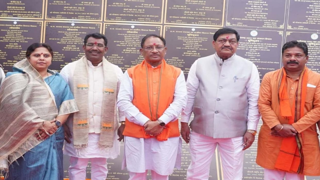 development works worth Rs 338 crore in Gariaband, CM vishnudeo Sai inaugurated