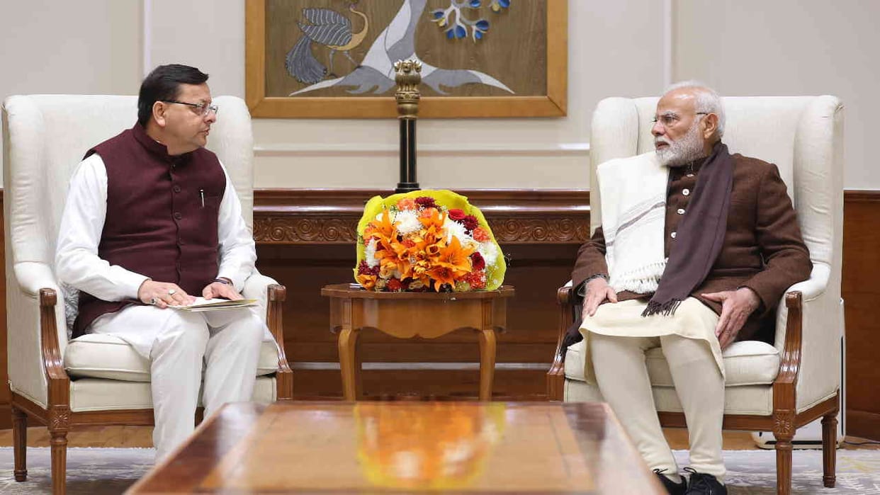 PM Modi will inaugurate the National Games CM Dhami statement Uttarakhand News in hindi