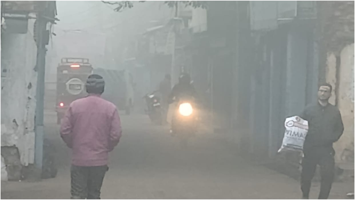 UP Weather Fog prevailed till 12 noon cold wave made sunlight ineffective
