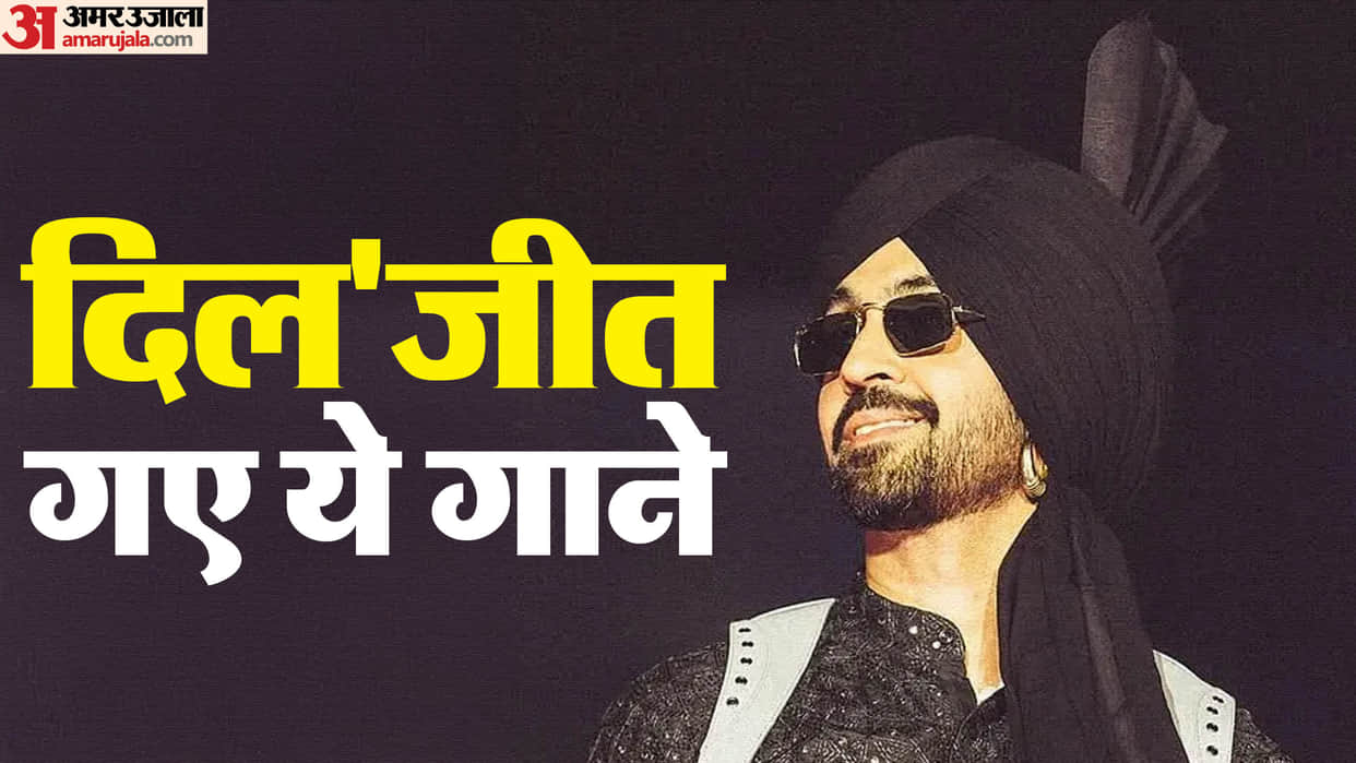 diljit dosanjh 41th birthday know about singer actor songs career films net worth Dil Luminati Tour concerts