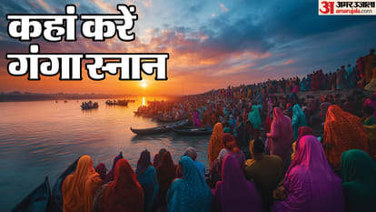 Makar Sankranti 2025 Time daan upay mahatv in hindi