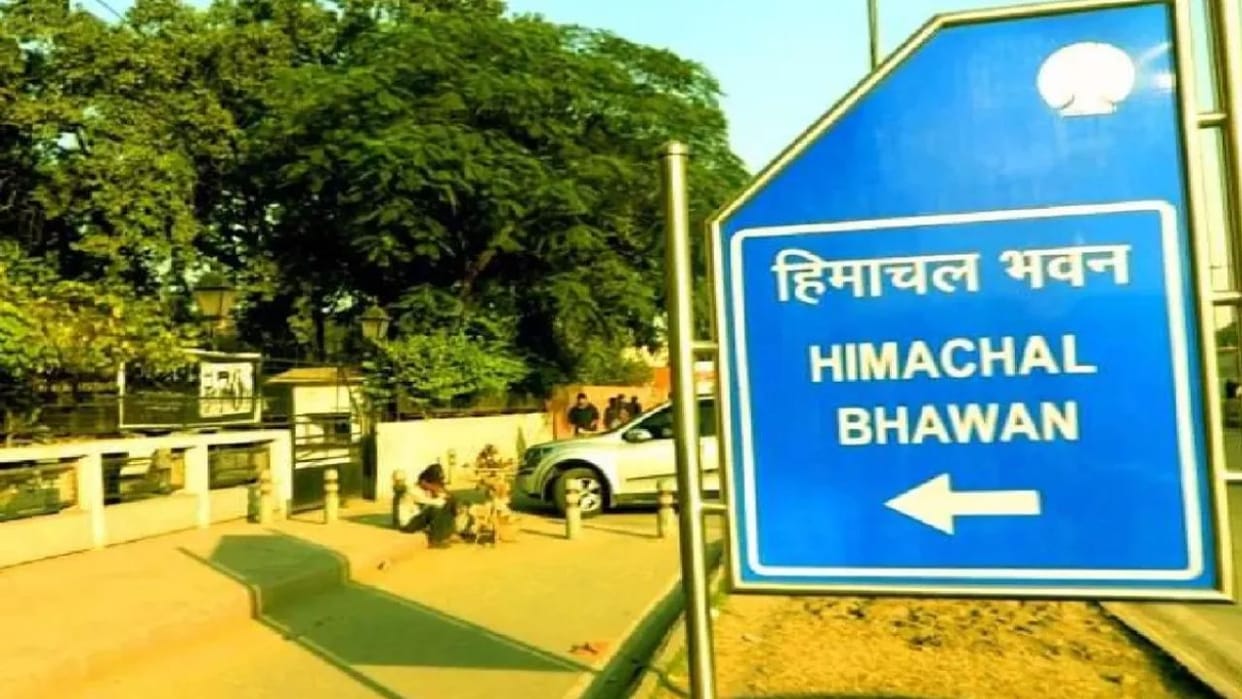 Himachal Bhawan Delhi will not be attached the government deposited 93.96 crores including interest