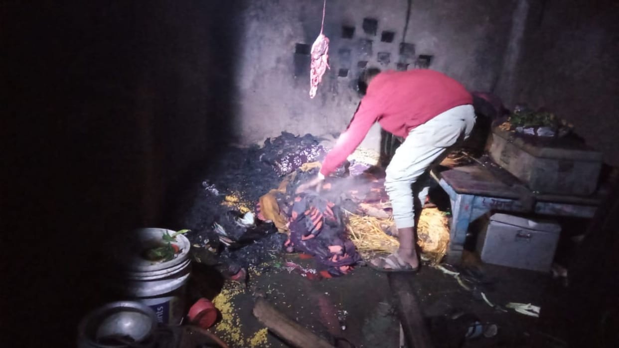 Fire broke out while cooking chaos ensued household burnt to ashes