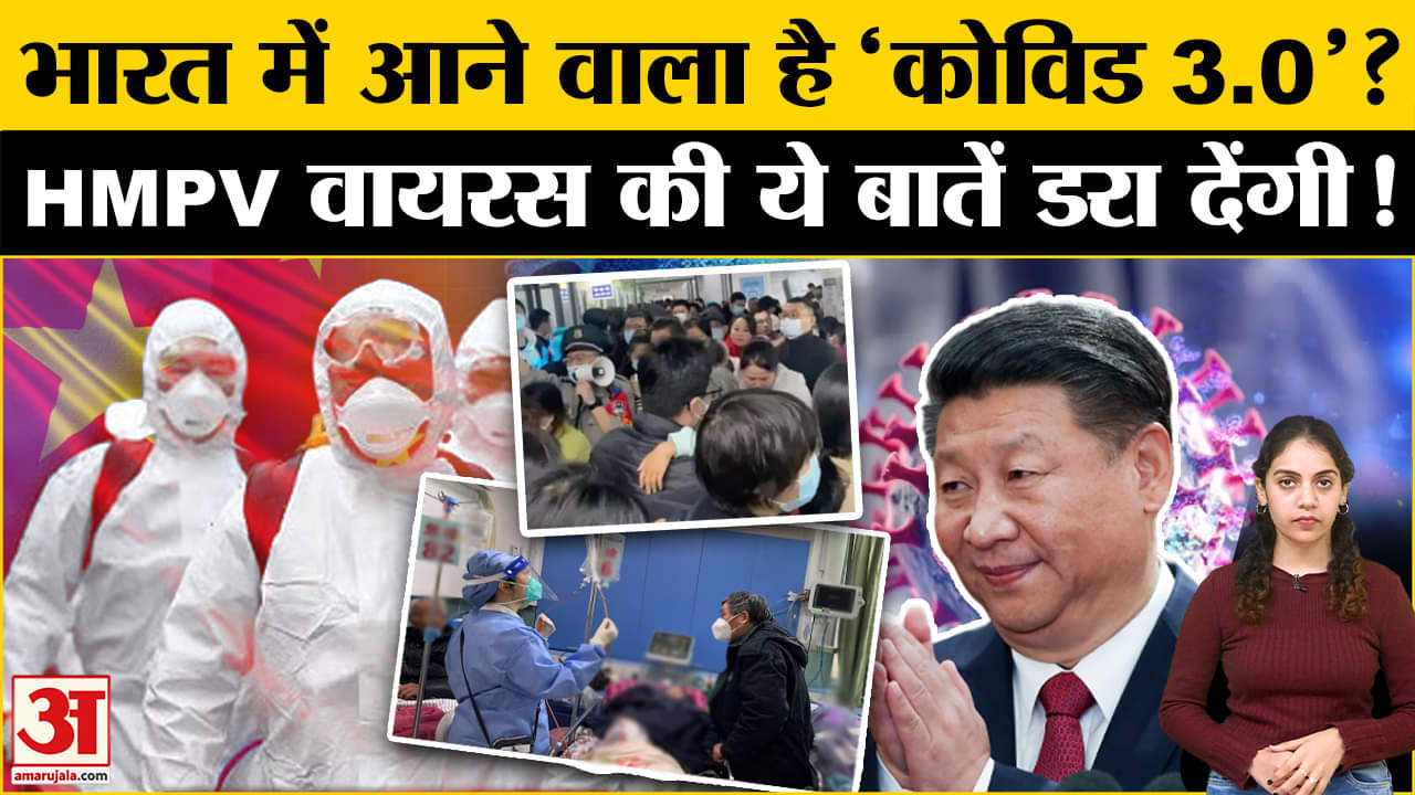 भारत समाचार