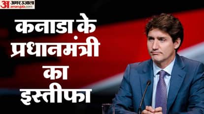 Justin Trudeau resigns as Canada PM  Anita Anand & George Chahal Among Know impact on India