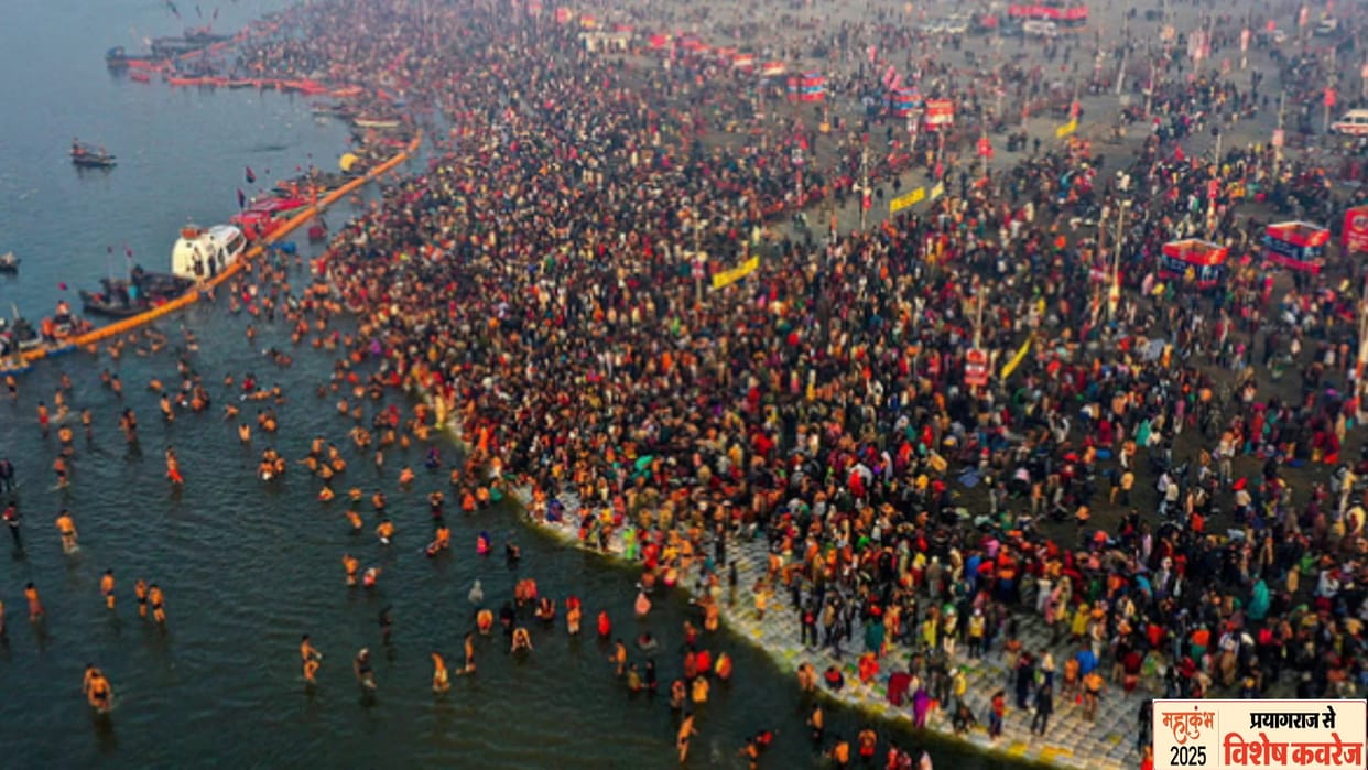 Mahakumbh 2025: Amitabh, Alia and Ranveer will come to take a dip in Sangam