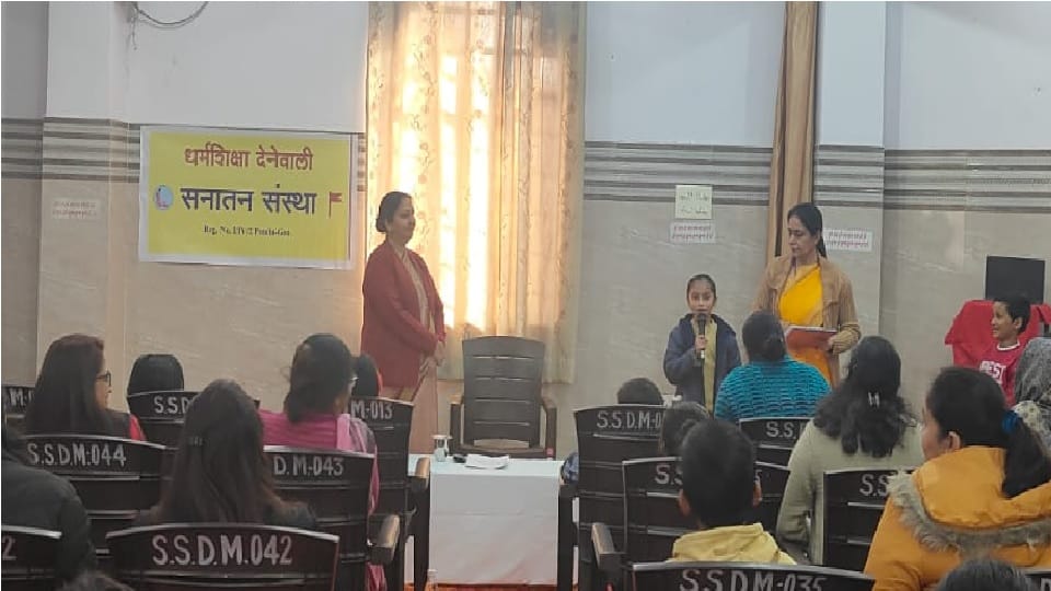 Sanatan Sanstha organized Bal Sanskar class in Faridabad