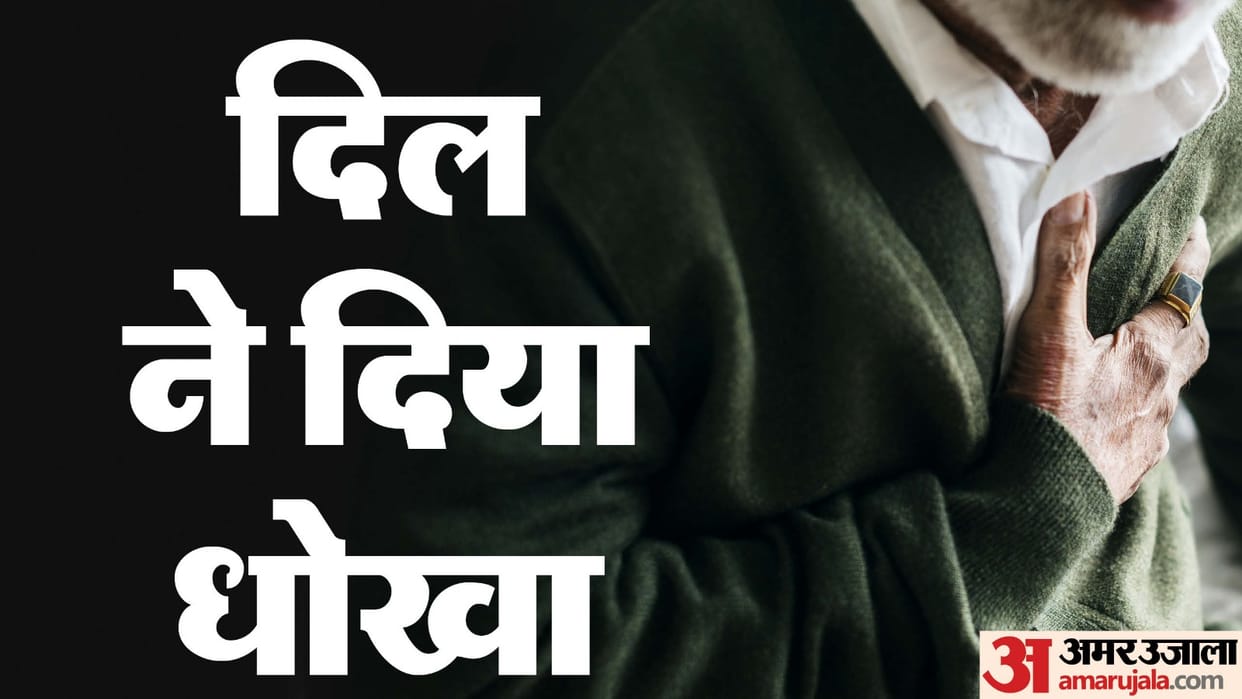 Rajasthan News Two young men die of heart attack While Walking in Jaipur News in Hindi