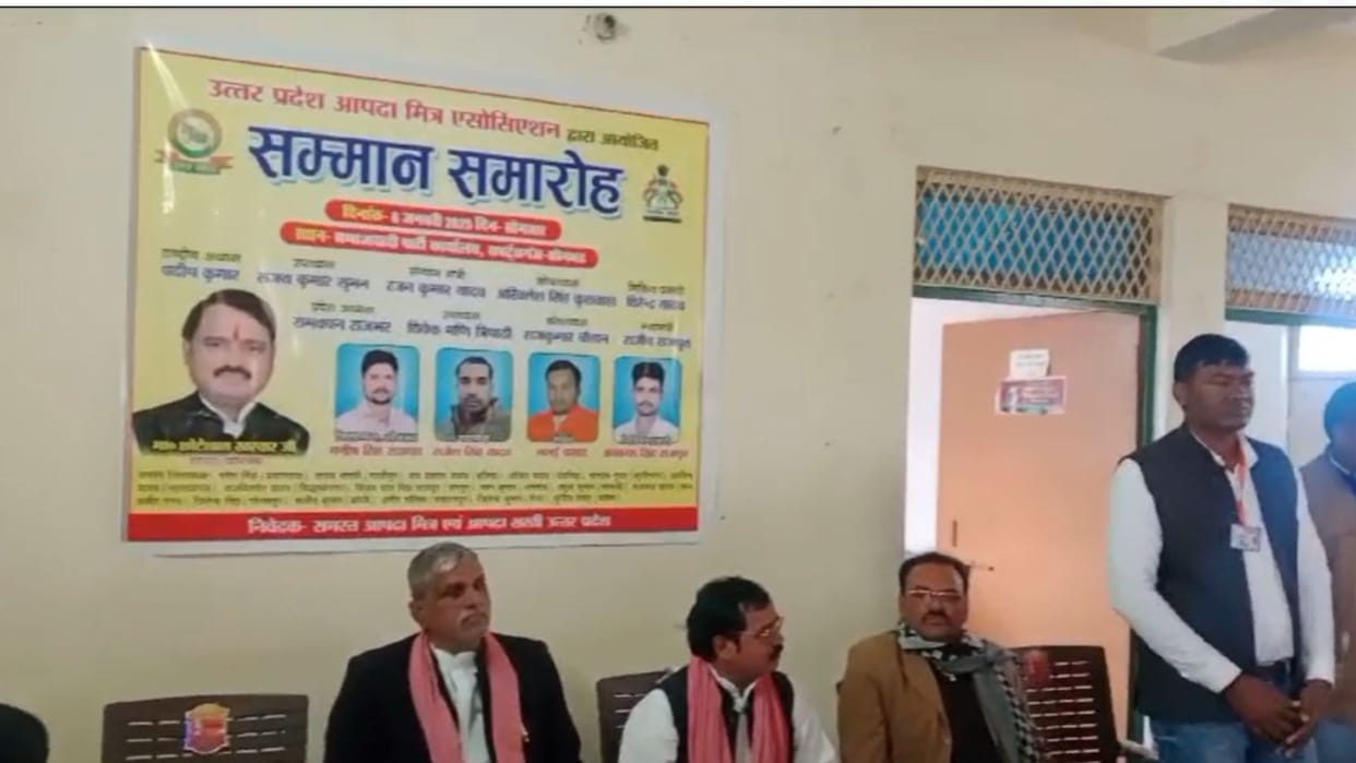 Disaster friends honoured MP Chhotelal expressed gratitude for raising the issue in the House