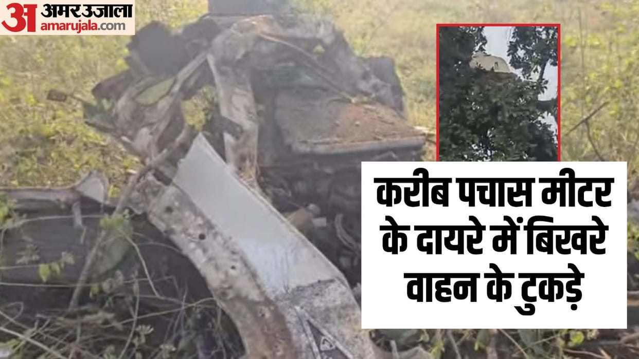 Naxal Attack Vehicle parts found hanging from a tree 15 feet above a seven feet deep crater on ground in Bijap