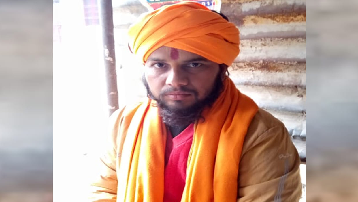 Chitrakoot: A sadhu going for Kumbh bath was robbed