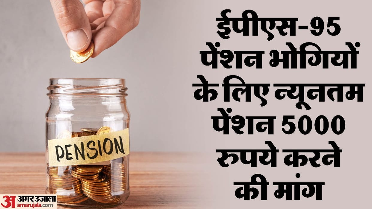 Budget 2025: Why did this RSS organization demand the Finance Minister to continue MNREGA
