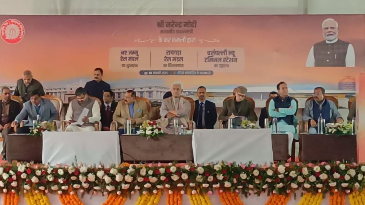 Jammu Railway Division: Omar Abdullah confident, there will be no negative impact of Kashmir railway service o