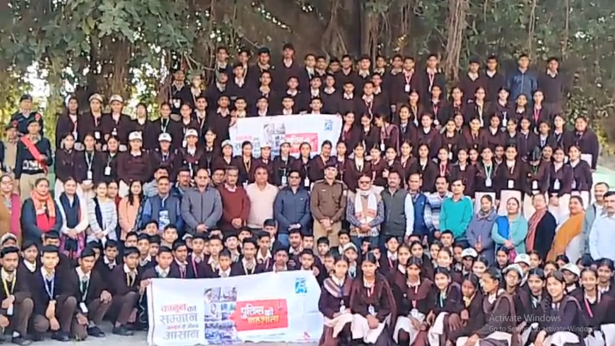 Police ki pathshala in Govt Senior Secondary School Chowkimaniyar