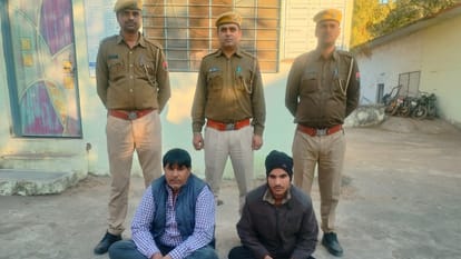 राजस्थान