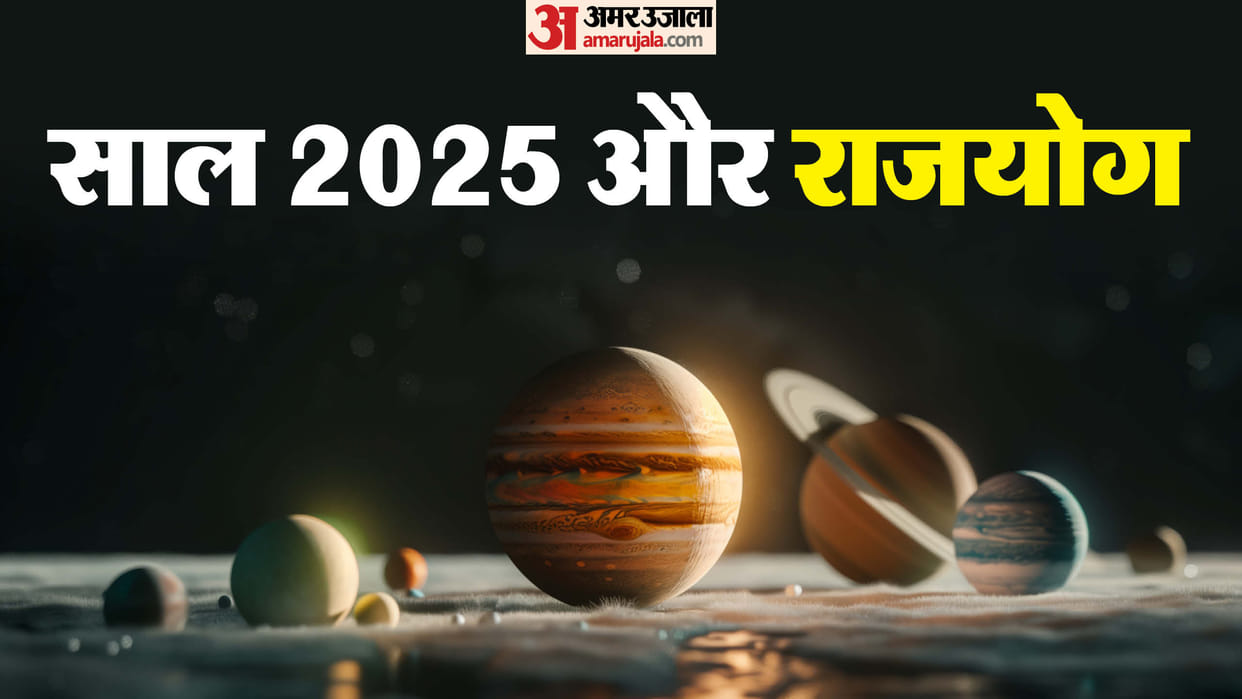 Mahalaxmi Raj Yoga Made On 07 March Mars And Moon Combination Will Positively Impact These Zodiac Sign