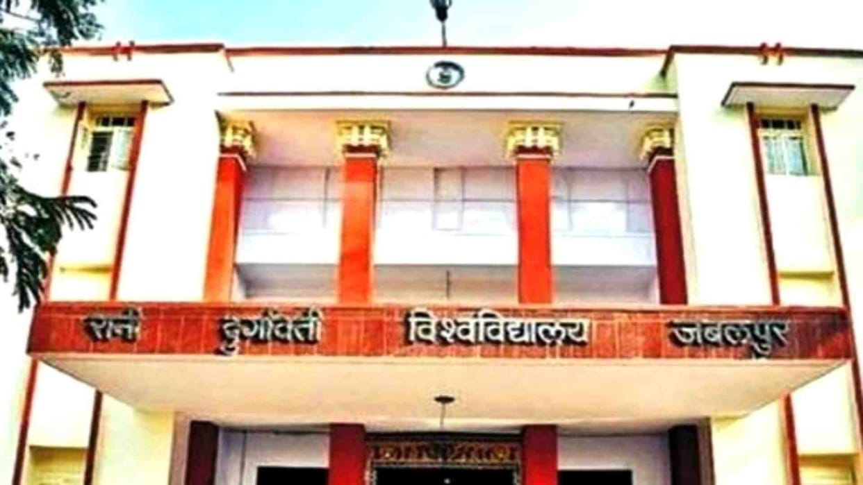 Jabalpur: Vice Chancellor of Rani Durgavati University accused of harassing a female assistant registrar