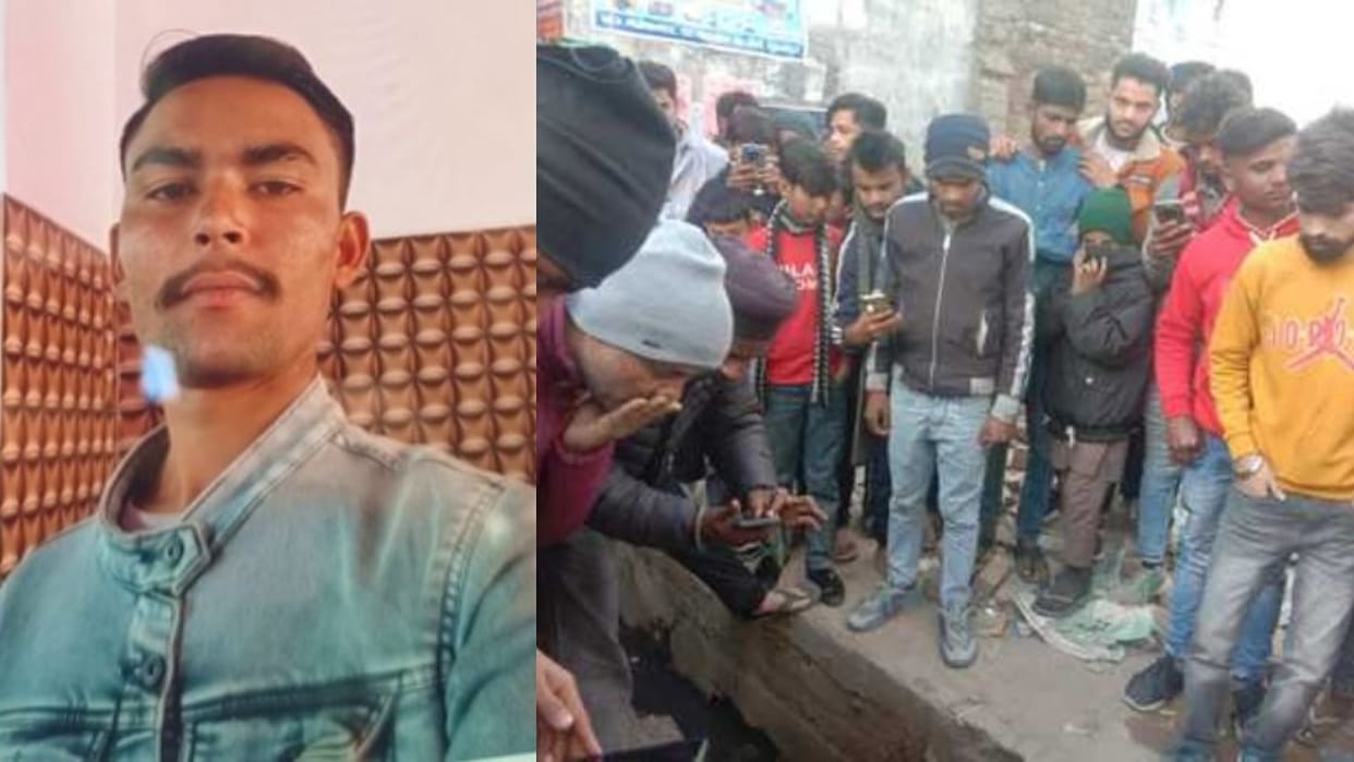 man who had gone out for a walk with his friends in Puranpur was murdered his body was found in a drain