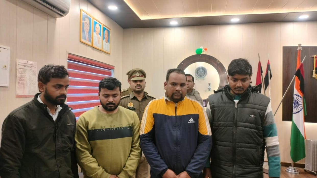 Four arrested including the main accused of interstate solver gang