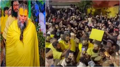 Saint Premanand night padayatra was stopped KNOW big reason came to light