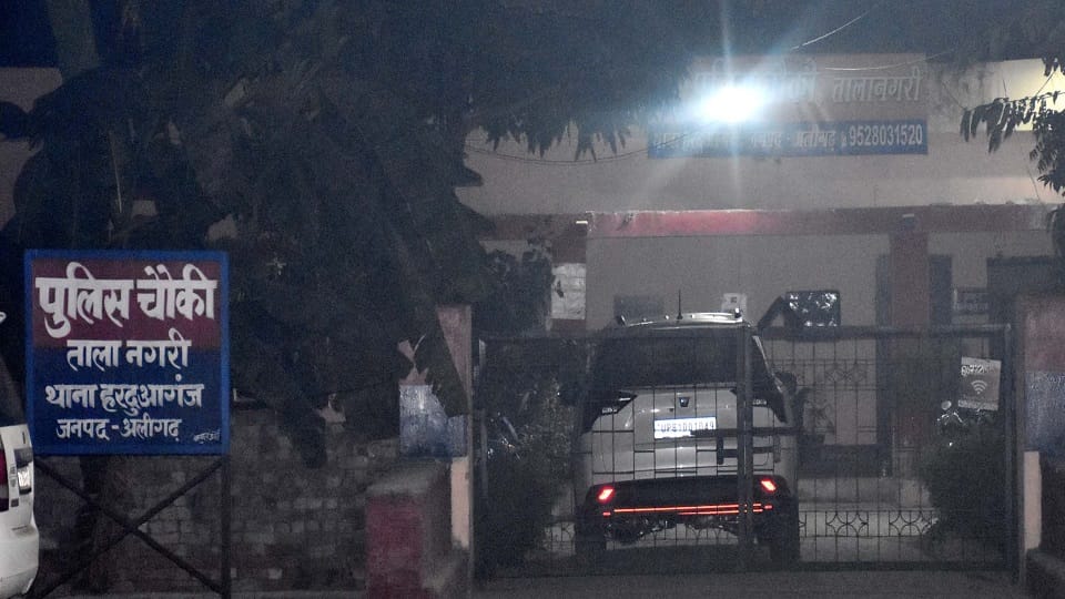 condition of Aligarh police at night