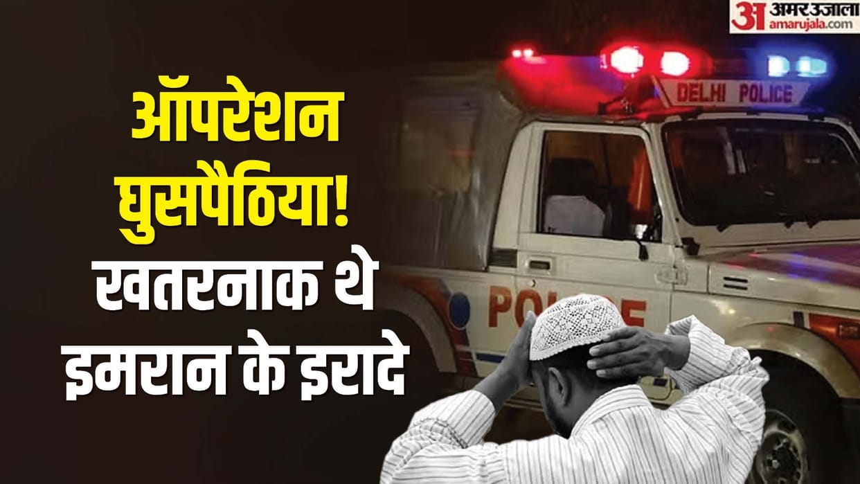 Nine Bangladeshis caught in Delhi now preparations for deportation