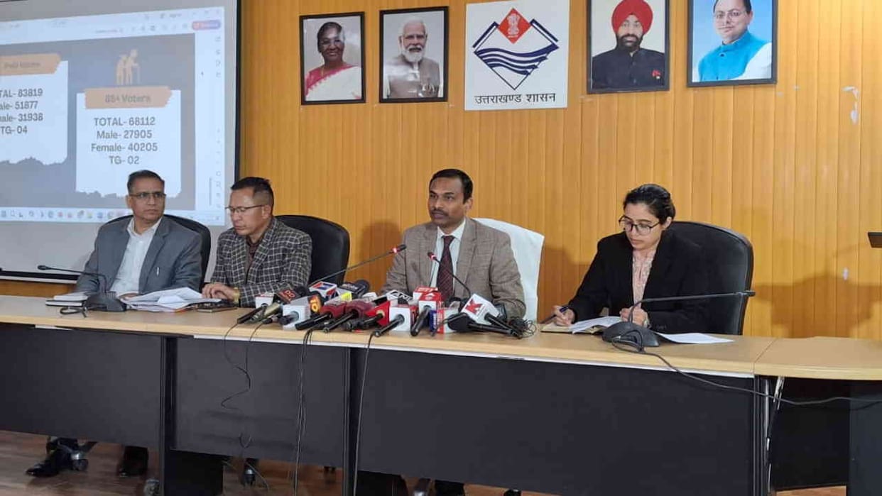 Voters number increased in Uttarakhand figure crossed 84 lakh Additional Chief Electoral Officer addresses PC