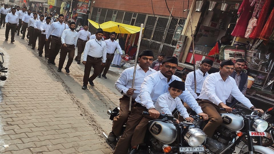 RSS path sanchlan in Vijaygarh