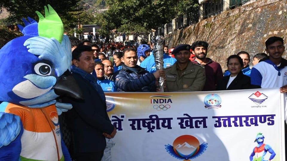 torch of 38th National Games reached Bageshwar